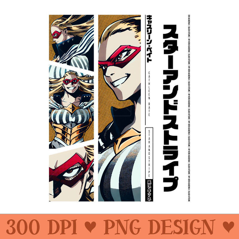 THE NEW ORDER OF THE NUMBER ONE VARIANT - Digital PNG Files - High Quality 300 DPI