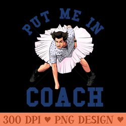 ace ventura, put me in coach - png download pack