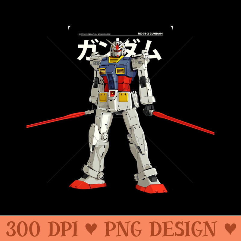Gundam RX 78 - Premium PNG Downloads - Unique