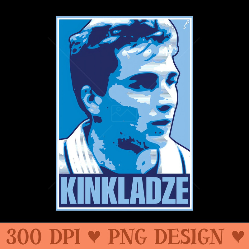 Kinkladze - Free PNG Downloads - Professional Design