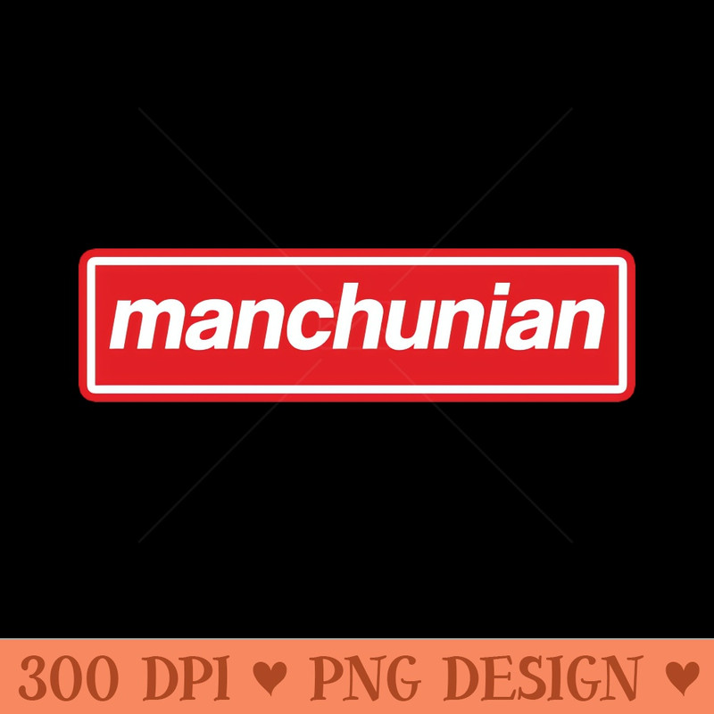Manchunian - PNG Design Downloads - High Quality 300 DPI