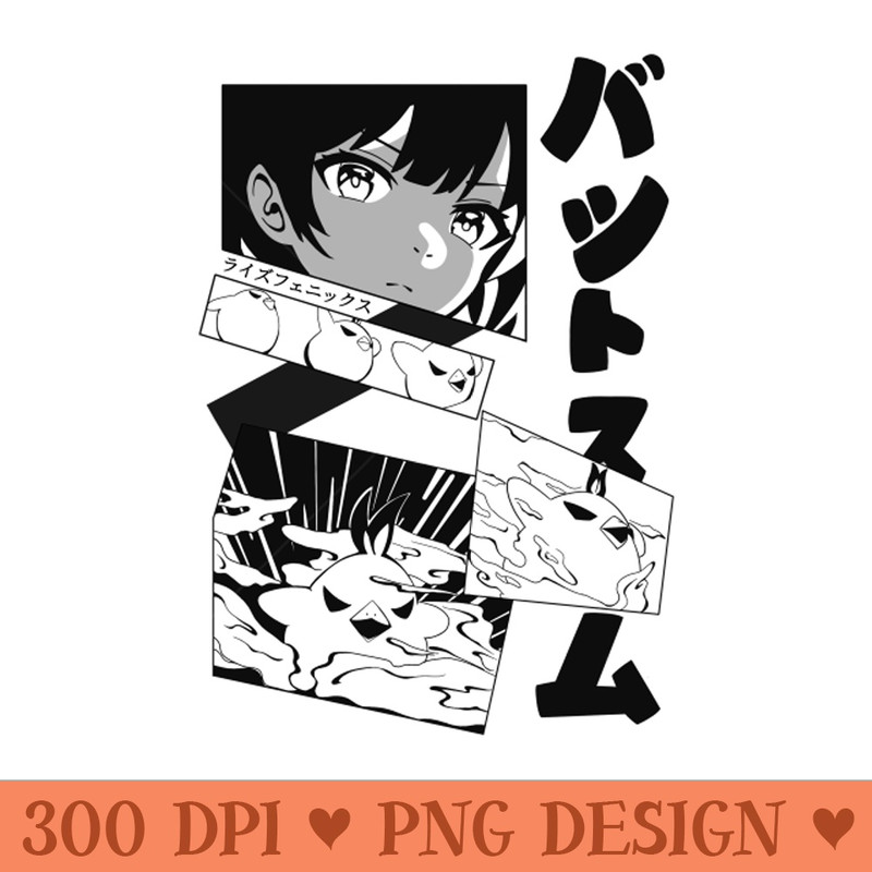 Chicken Slam Sushang Ultimate - PNG Download - Convenience