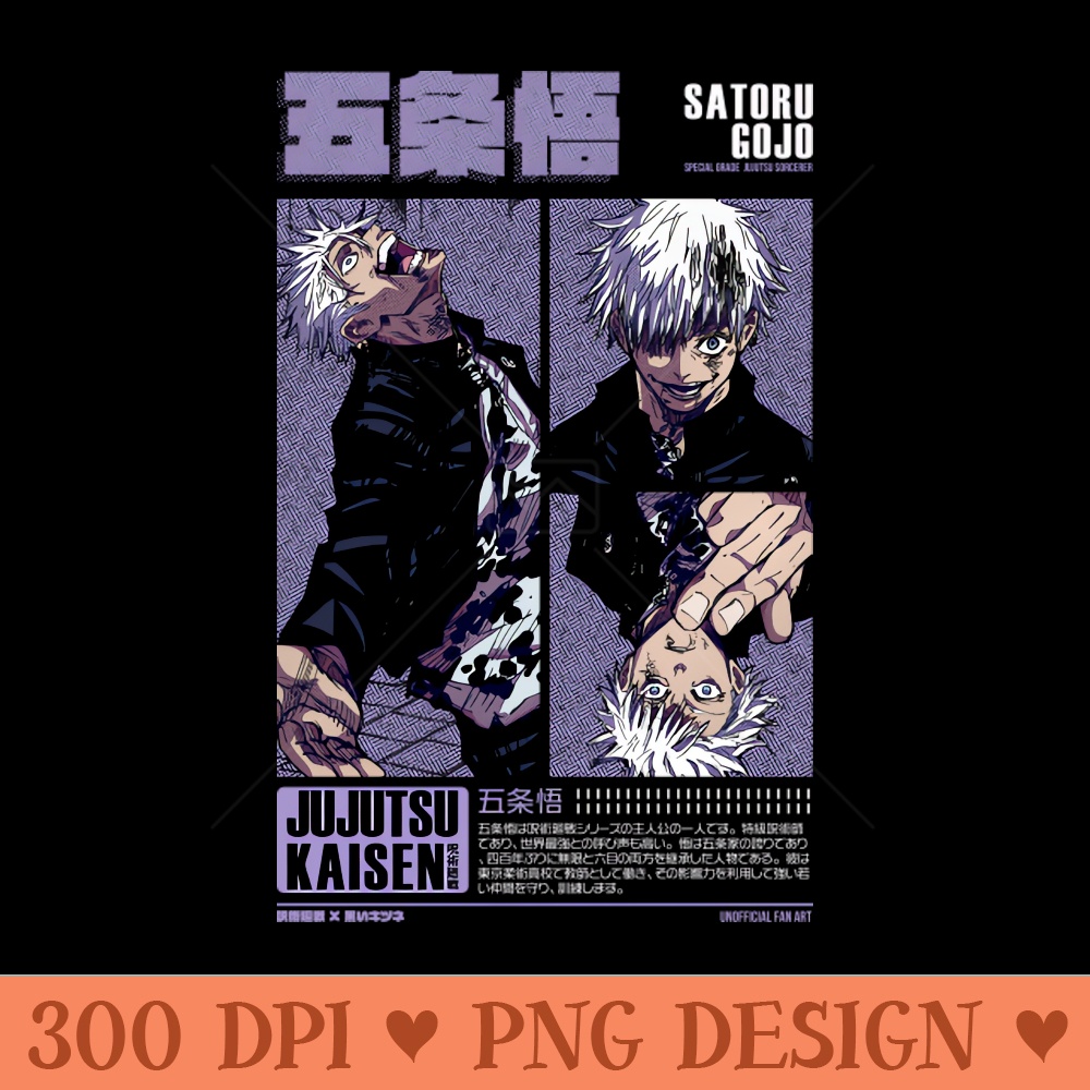 GOJO The Strongest Sorcerer VARIANT - - Variety