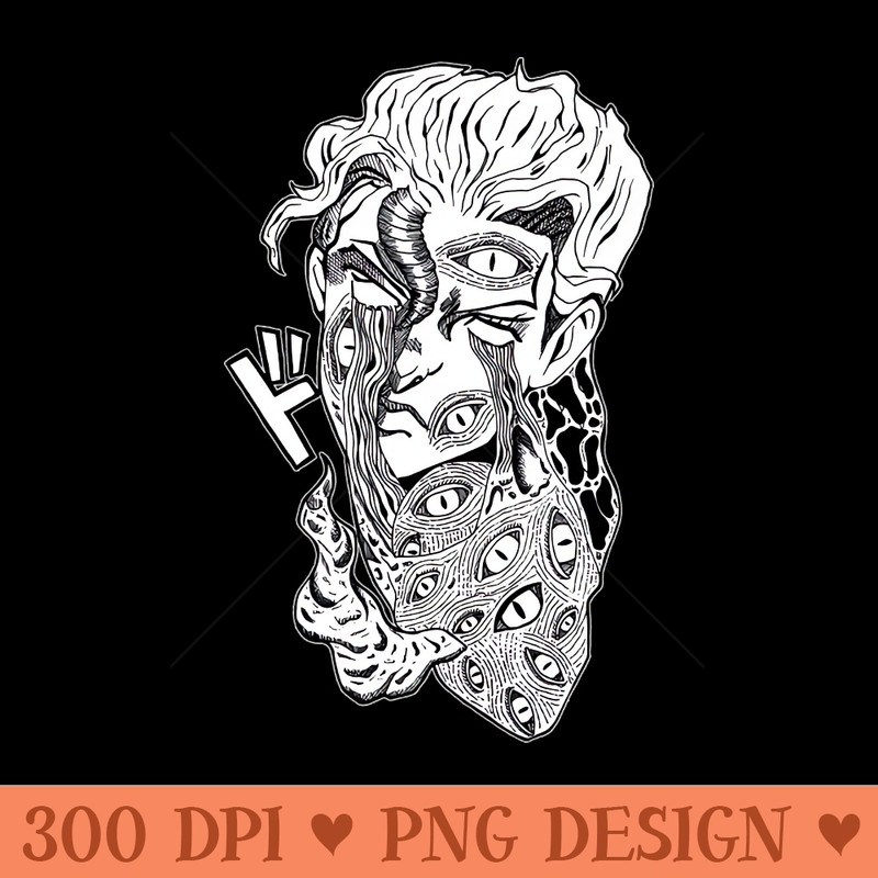 Kira Yoshikage Villian - PNG Printables - Convenience