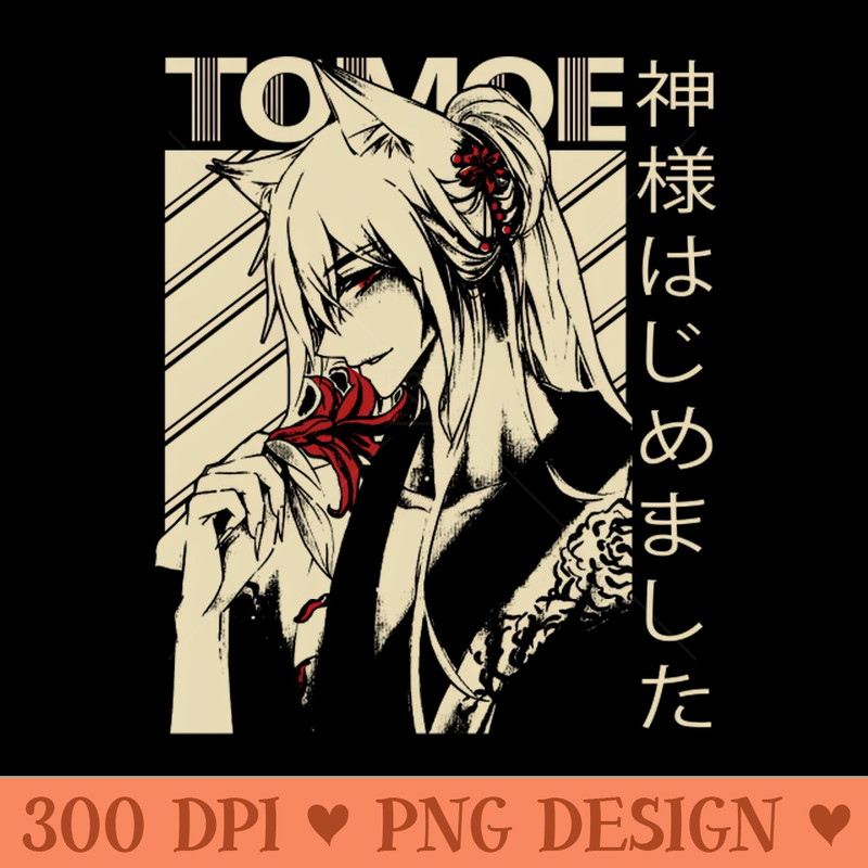 Tomoe - PNG Designs - Customer Support