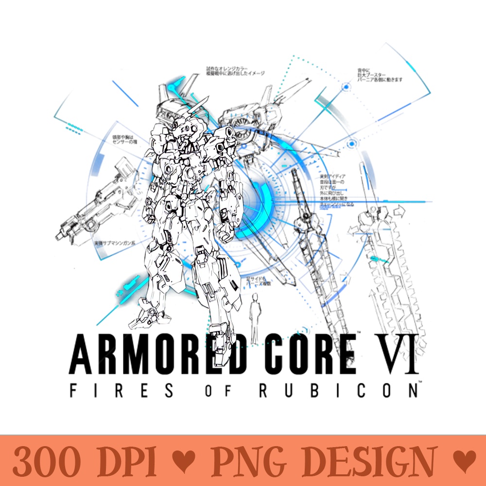Armored Core 6 Fires of Rubicon - PNG Printables - Good Value
