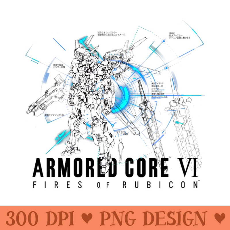 Armored Core 6 Fires of Rubicon - PNG Printables - Good Value
