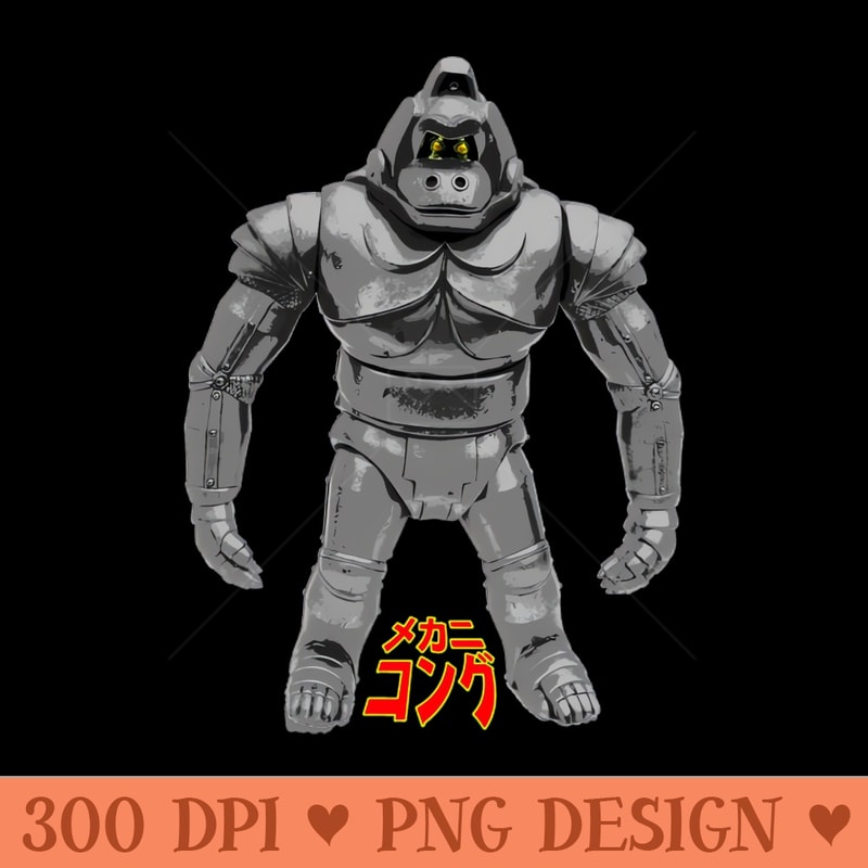 MechaniKong Exclusive King Kong Escapes - PNG Design Downloads - Flexibility
