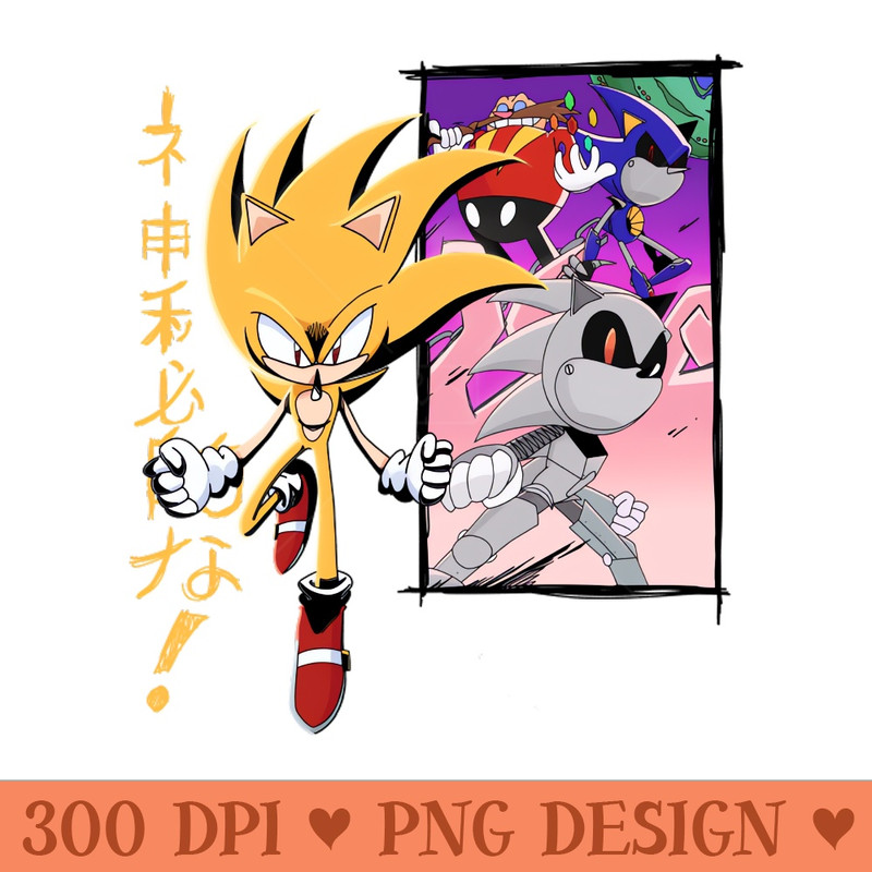 Super Sonic The Mystical - Free PNG Downloads - Flexibility