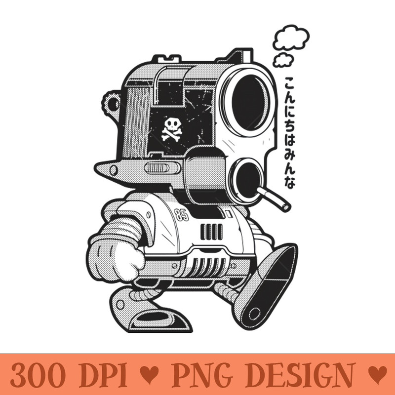 Smoking gun 45 Cal. - PNG File Download - Professional Design