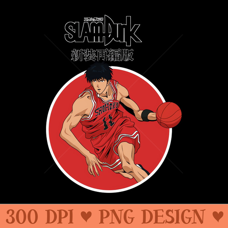 Kaede Rukawa Slam Dunk - PNG Download Pack - Professional Design