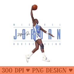 michael jordan - png download bundle