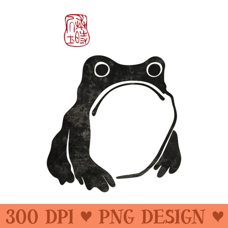 Matsumoto Hoji Woodblock Print Grumpy Frog Toad - PNG Design Downloads - Popularity