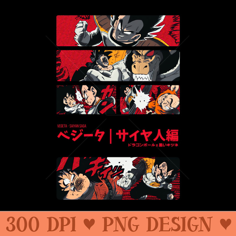 THE WRATH OF THE PRINCE - PNG Clipart - Popularity