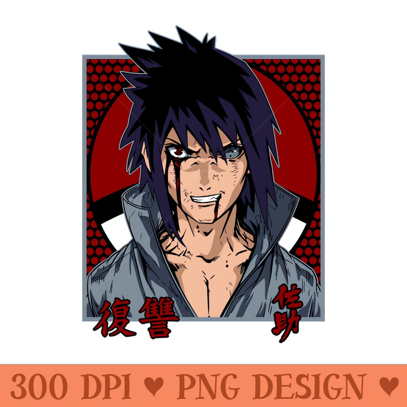 Sasuke Anime Fanart - PNG Clipart - Variety