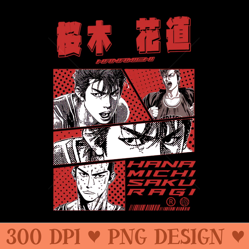 sakuragi shohoku - Downloadable PNG - Unique
