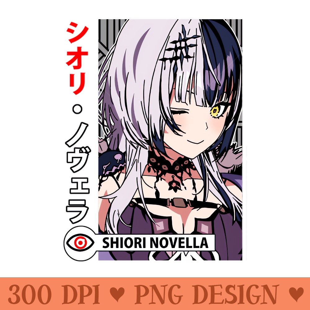 Shiori Novella Advent Wink - Instant PNG Download - Popularity