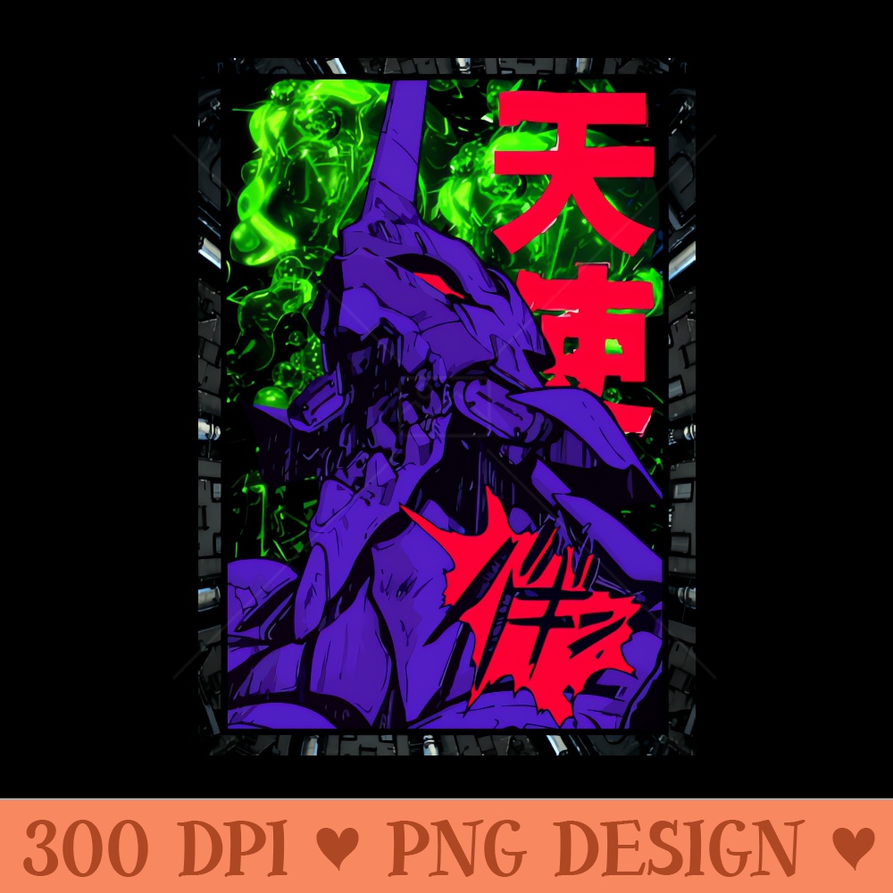 Evangelion mecha eva - PNG Download Library - Customer Support
