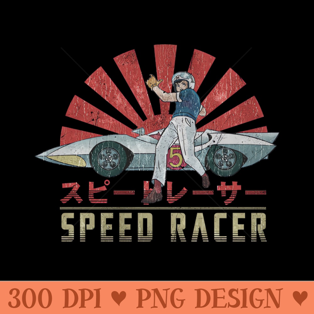 Speed Racer Vintage Retro Distressed - Downloadable PNG - Customer Support