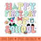 Happy First Day of School - PNG Design Downloads - Professional Design