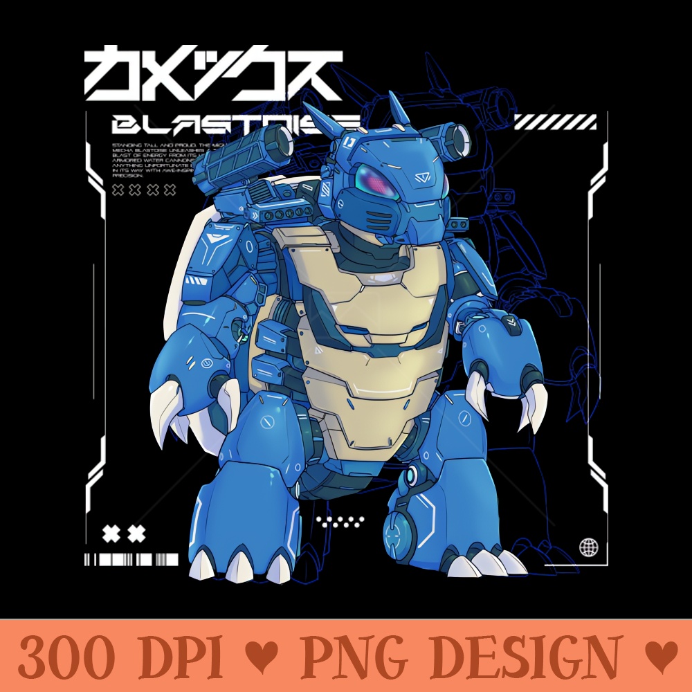 Mecha turtle - PNG Downloadable Art - Latest Updates