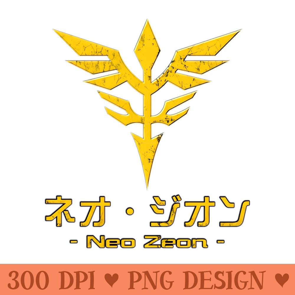 Neo Zeon Gundam Sign - Transparent PNG - Popularity