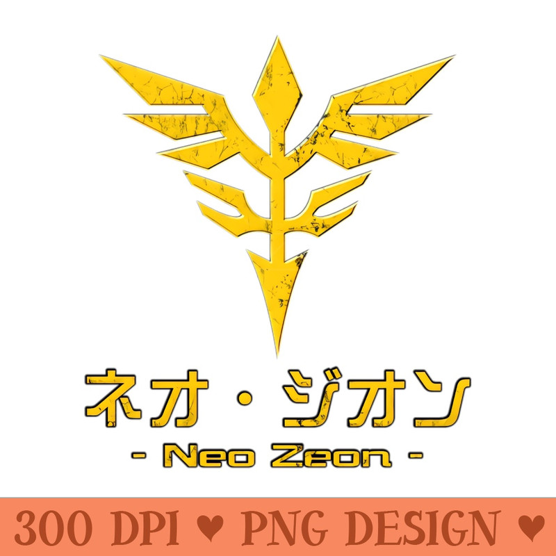 Neo Zeon Gundam Sign - Transparent PNG - Popularity
