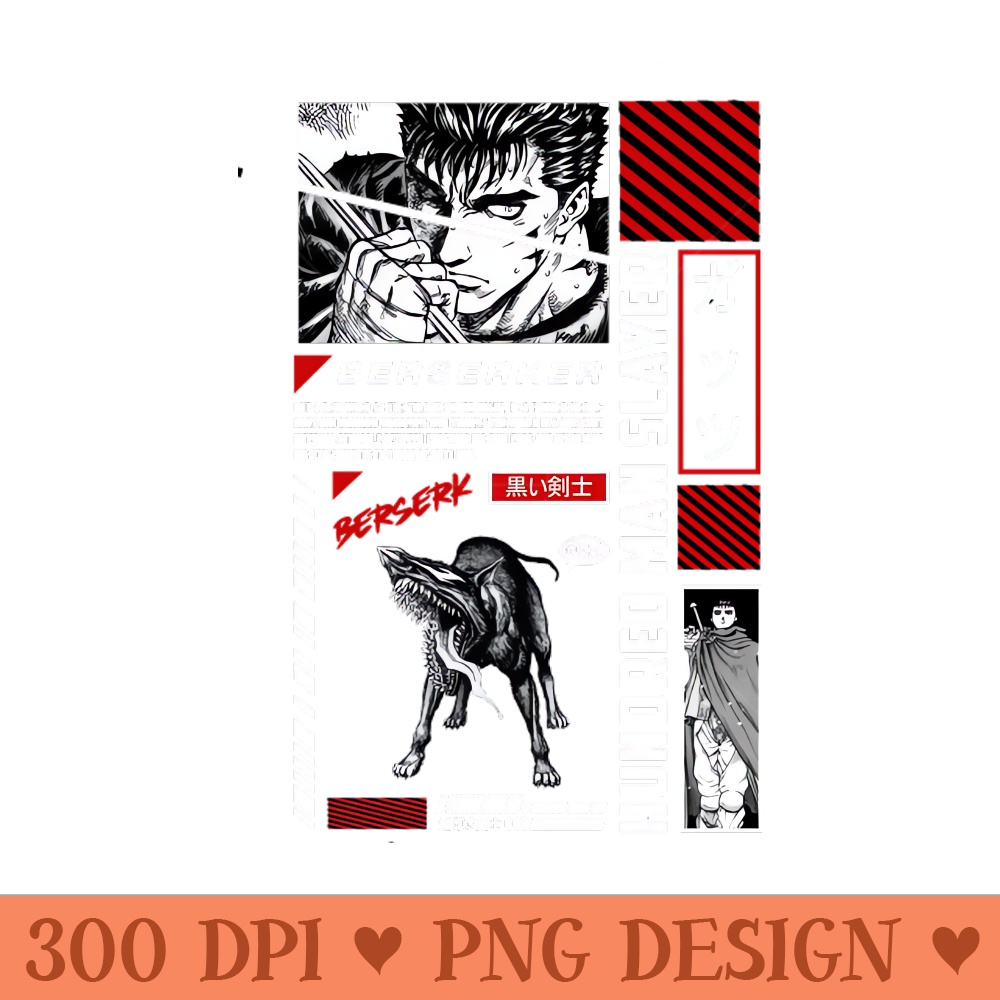 gatsu - PNG Download Store - Customer Support