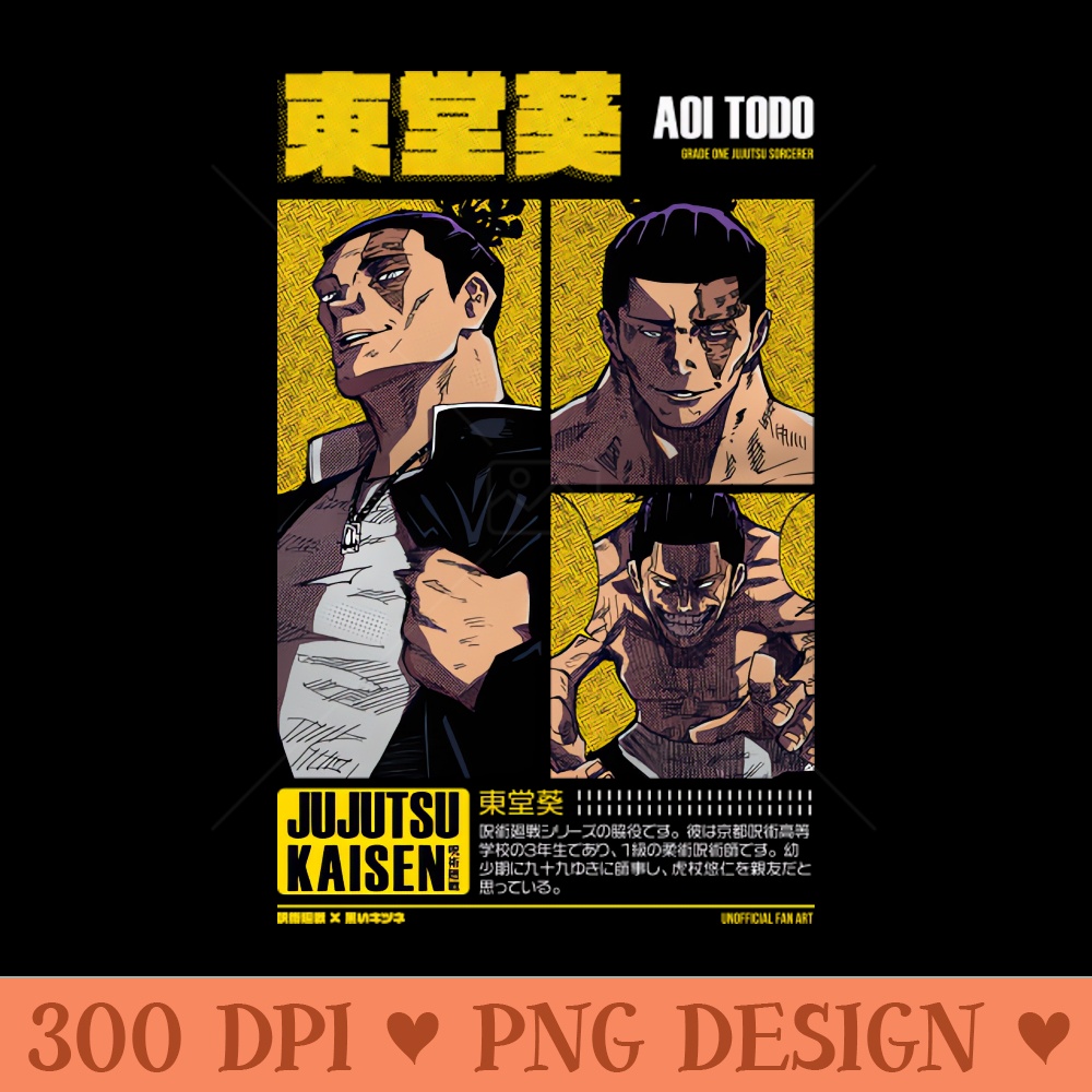 Todo The Besto Friendo - PNG Download Store - Professional Design