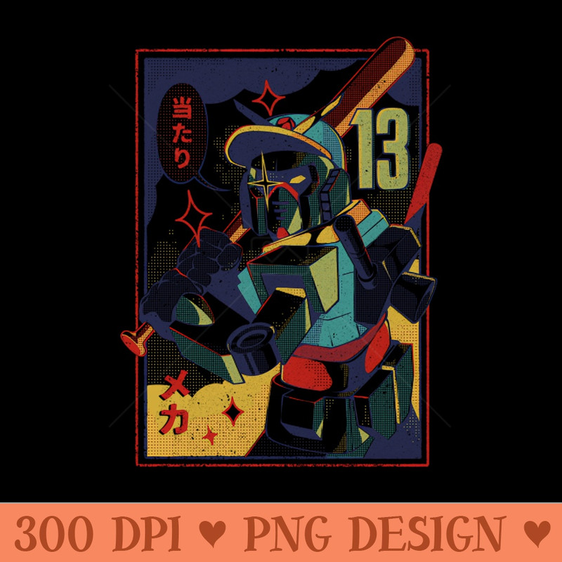 Baseball Mecha - - Flexibility