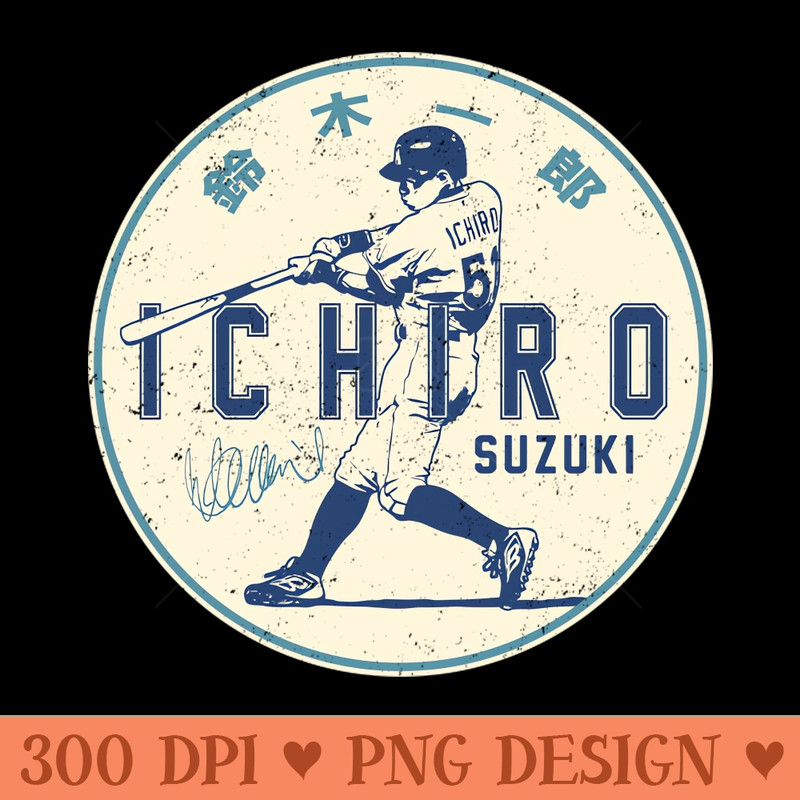 Ichiro Suzuki Mariners 2 by Buck Tee - PNG Download - Popularity