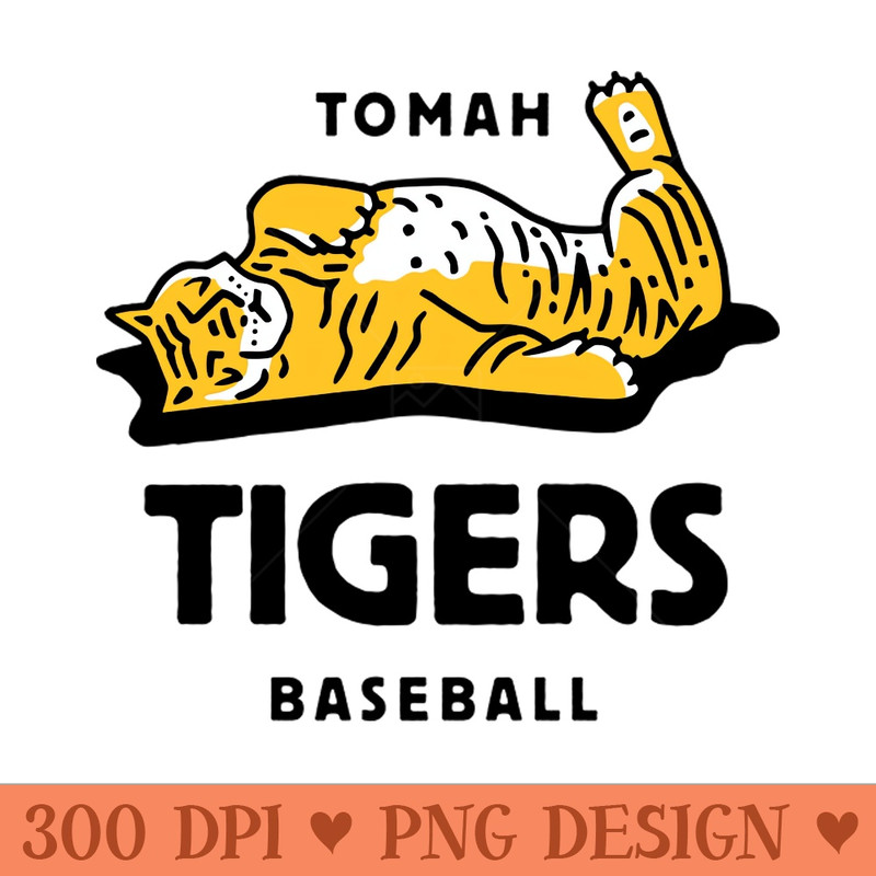 Tomah Tigers Sleeping Tiger light - Vector PNG Download - Convenience