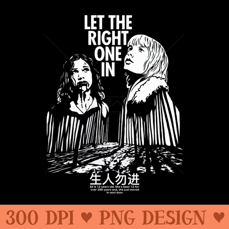 Let The right One In A Tomas Alfredson Film - Downloadable PNG - Popularity