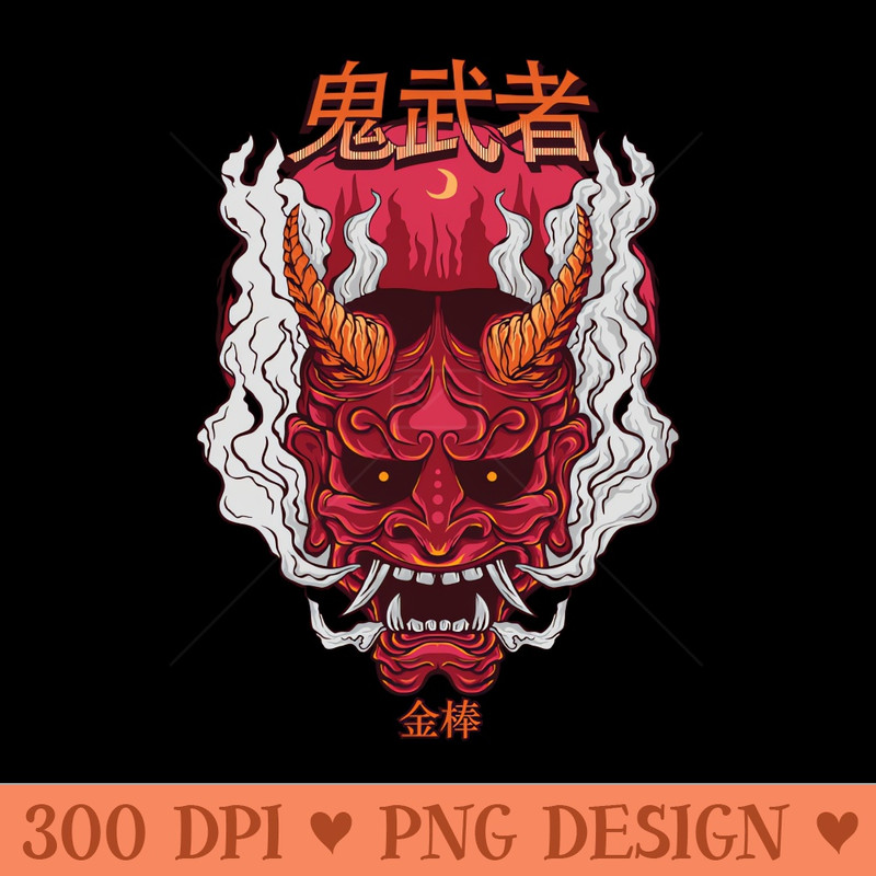 Japanese Devil - Sublimation PNG - Good Value