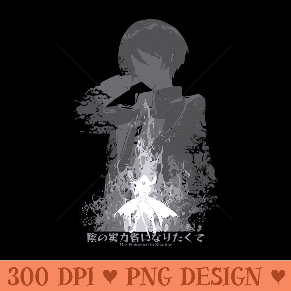 The Eminence in Shadow anime characters Cid Kagenou in Distressed Grunge Style featured with Japanese Text - Instant PNG Download - Customer Support