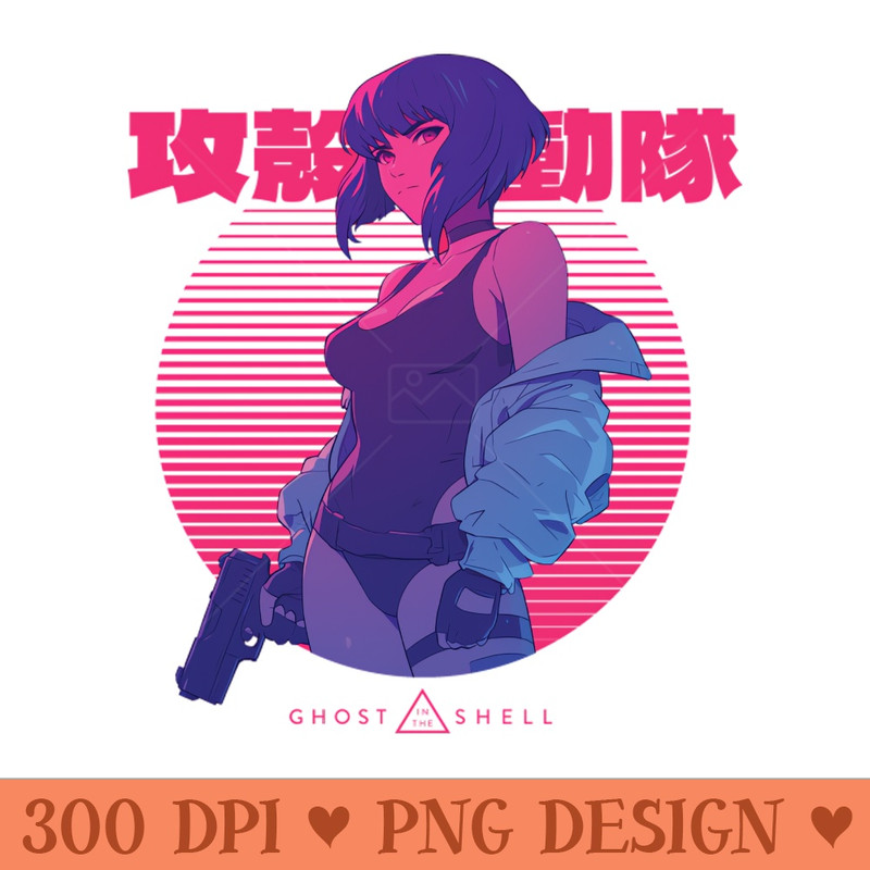Ghost In The Shell - Free PNG Downloads - Flexibility