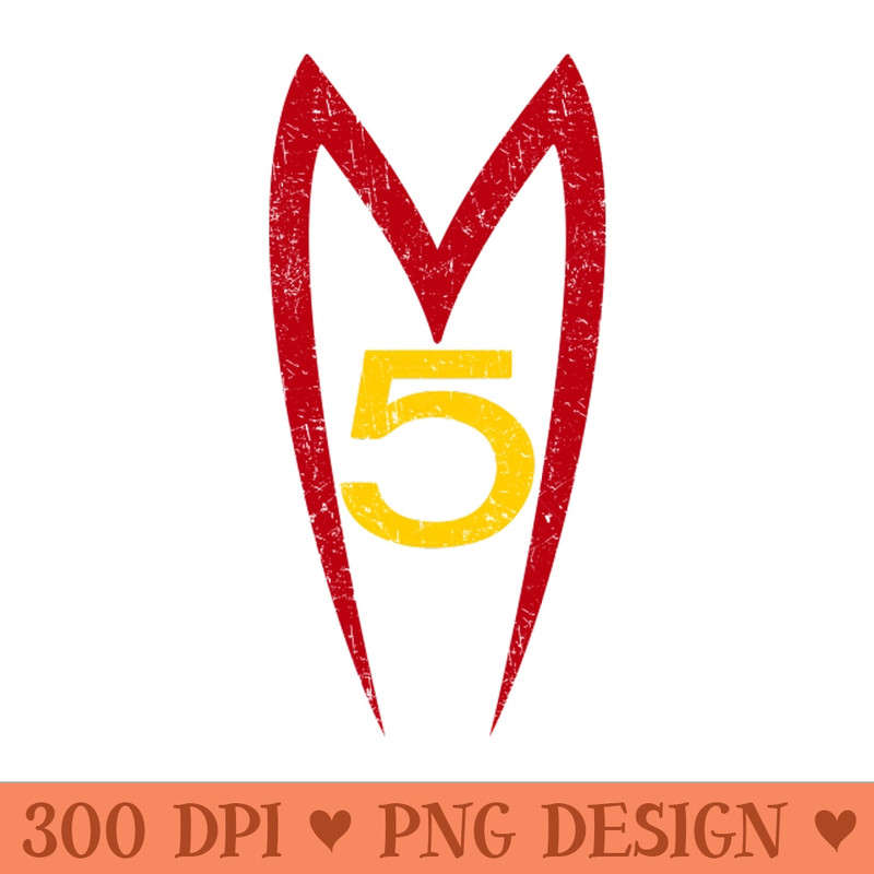 Speed Racer Mach 5 Vintage Retro Distressed - Digital PNG Art - Unique