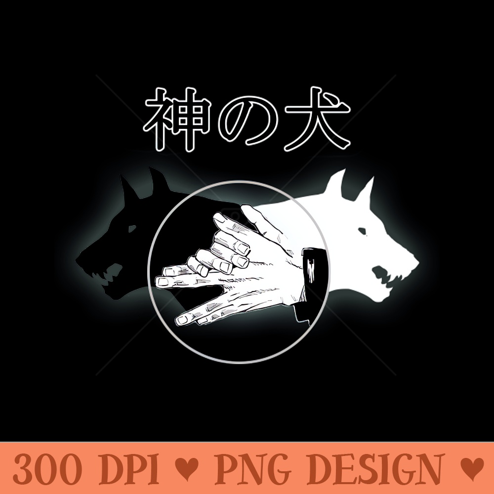 divine dogs shikigami - Digital PNG Graphics - High Quality 300 DPI