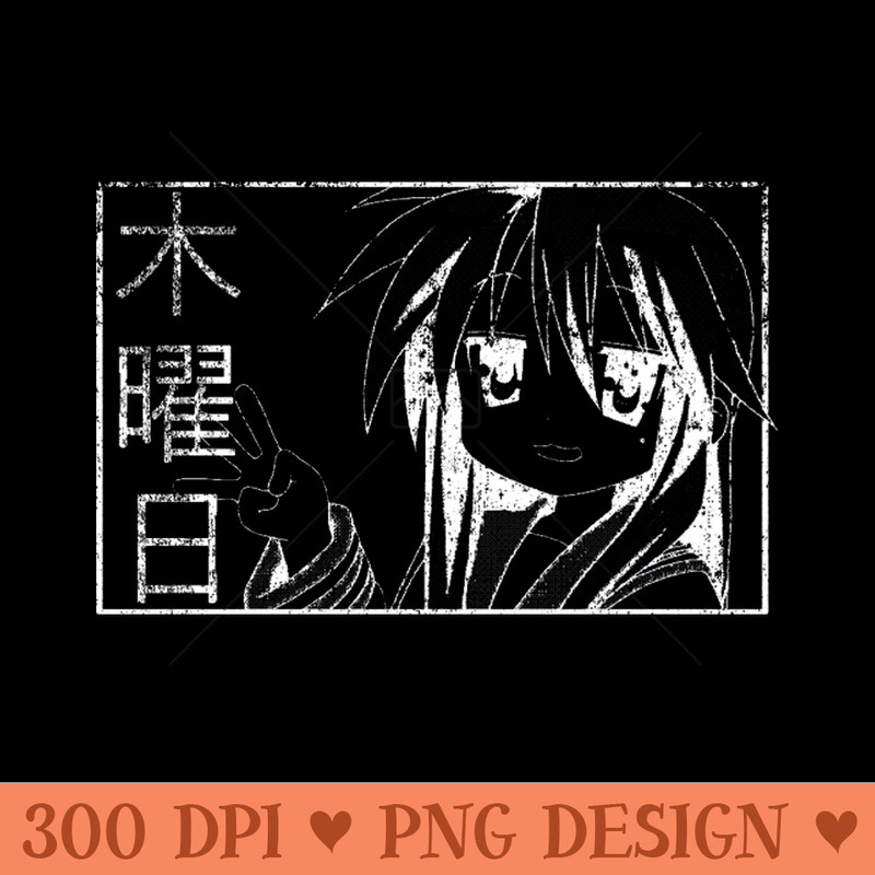 Thursday - Digital PNG Art - Popularity