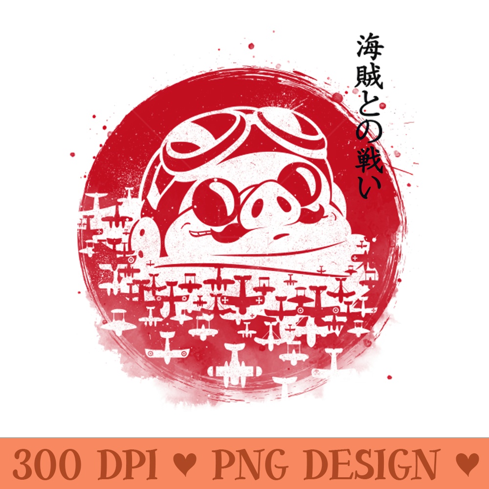 Fighting Pirates - Premium PNG Downloads - Good Value