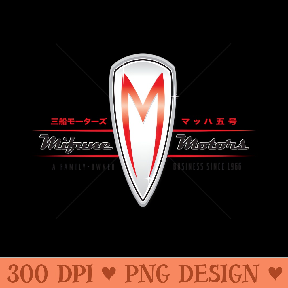Mifune Motors - PNG Download Bundle - Variety