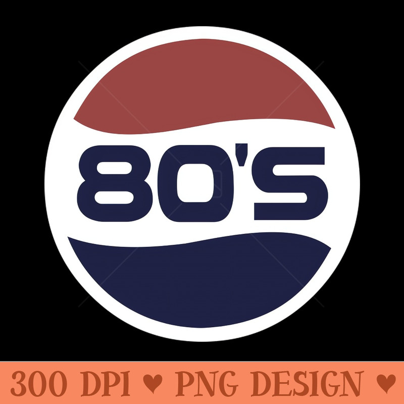 Retro logo for nostalgic 70s and 80s style - High Quality PNG - Unique