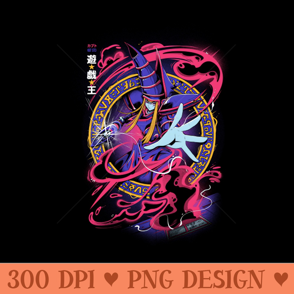 The Duel Time - Digital PNG Download - Variety