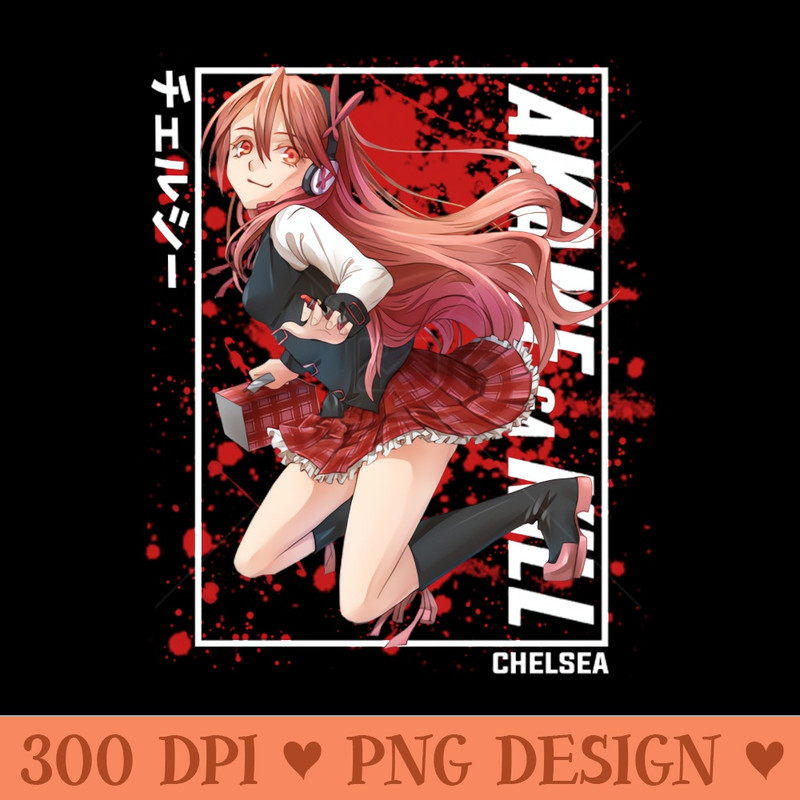 Chelsea Akame Ga Kill - Download PNG Graphics - Good Value