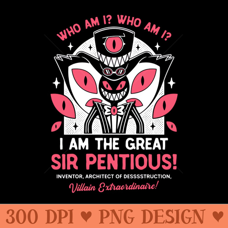 The Great Sir Pentious Emblem - Vector PNG Download - High Quality 300 DPI