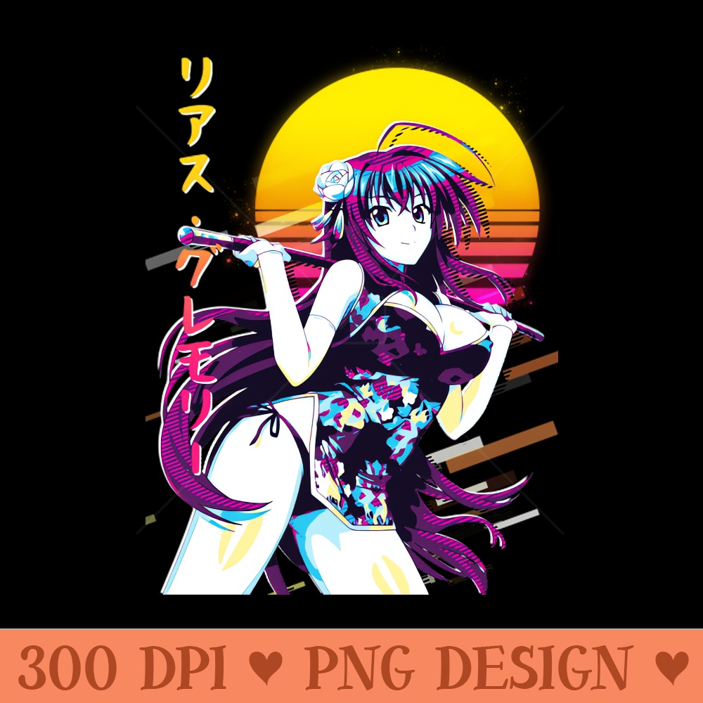 High School DxD Rias Gremory - Download PNG Graphics - High Quality 300 DPI