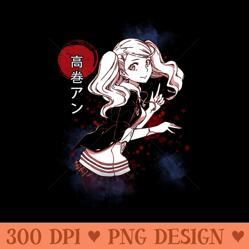 Aigiss Android Arsenal Personas 3 Tees for Robot Lovers - Digital PNG Download - Latest Updates