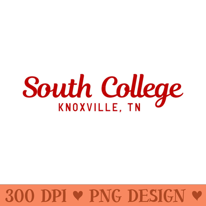 South College Knoxville - PNG File Download - Flexibility