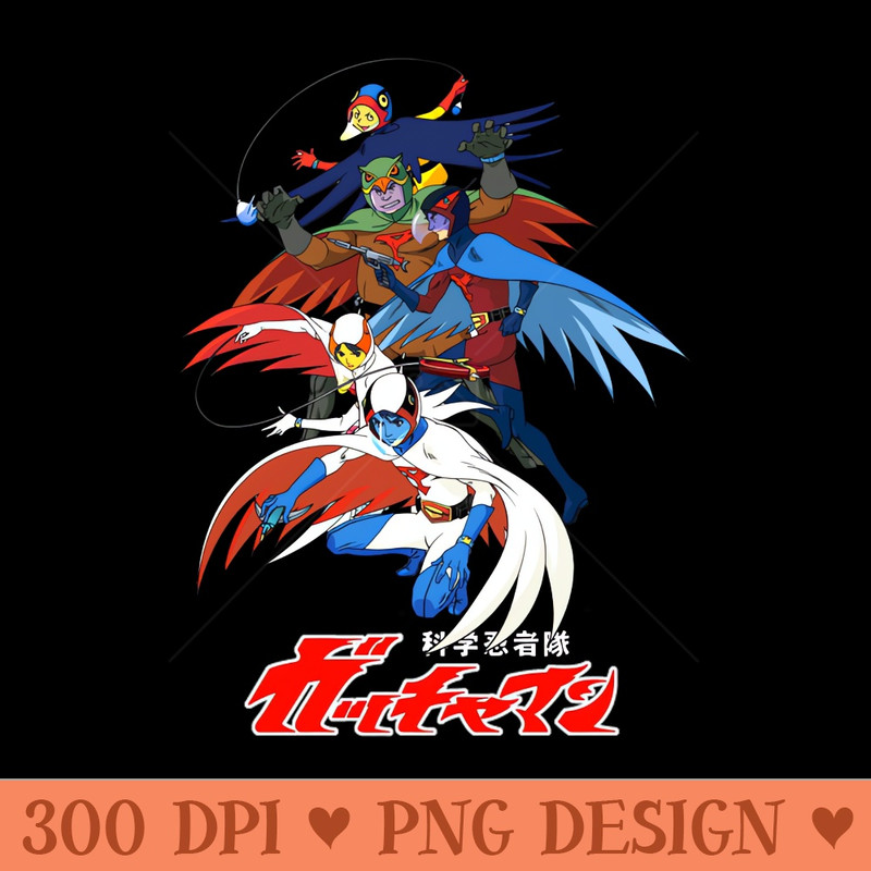 Gatchaman GForce - PNG Designs - Good Value