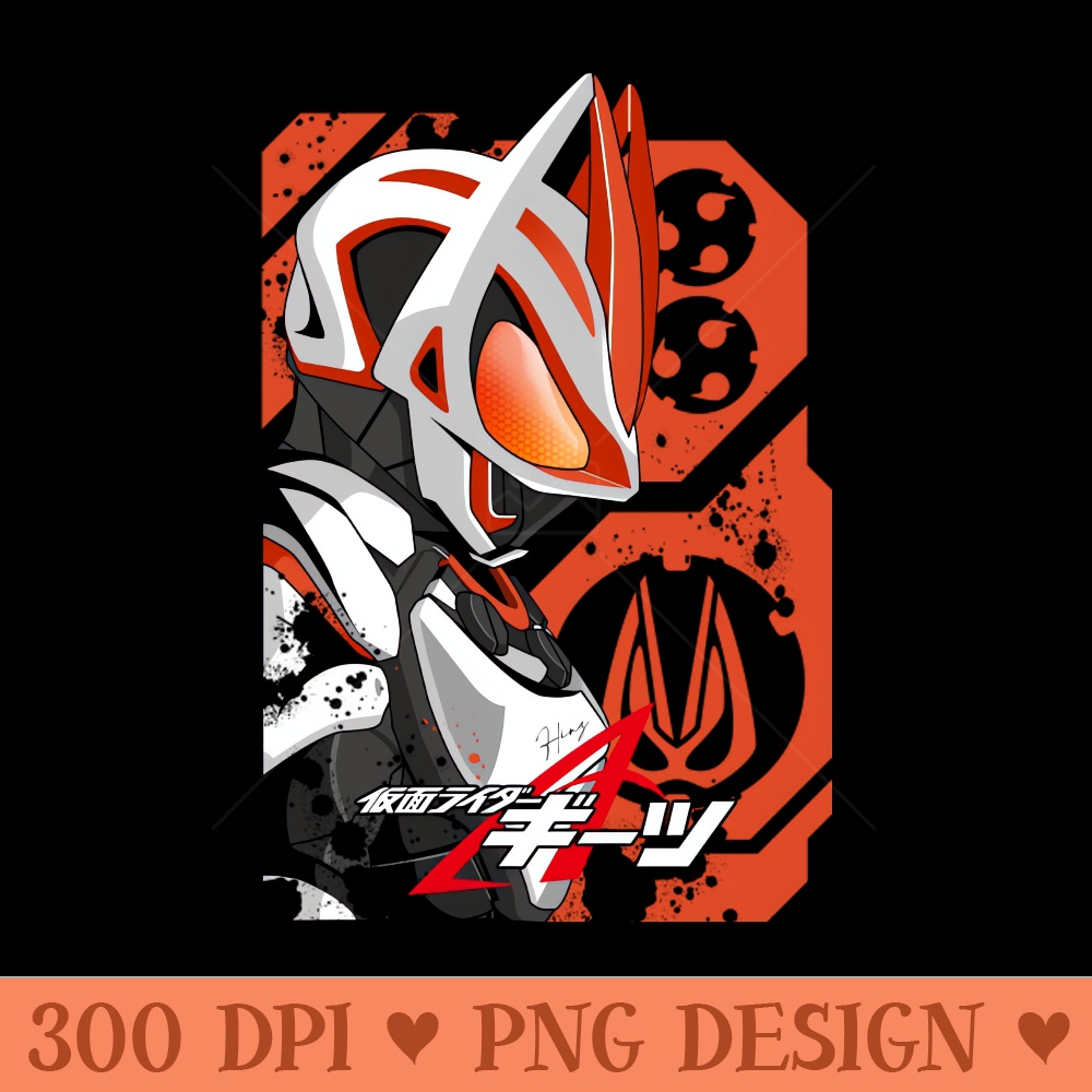 Kamen Rider Geats - PNG Design Downloads - Unique